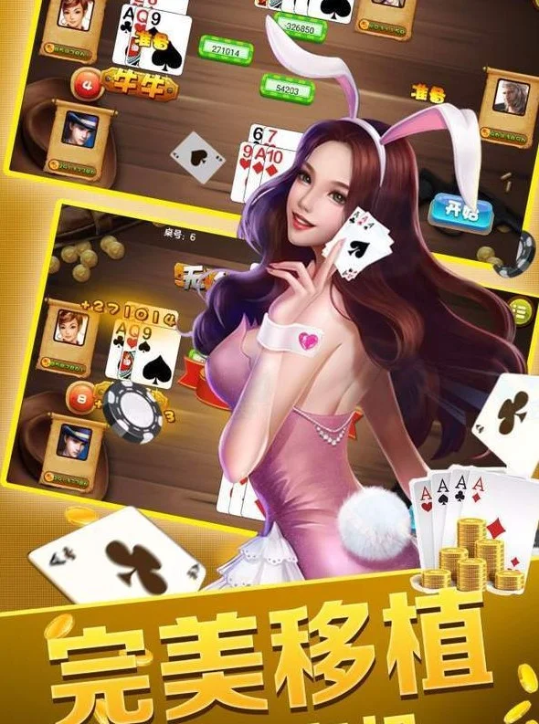 鱼王争霸模式，限时狩猎大赛